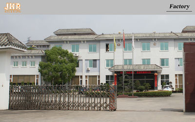 중국 Meizhou JHR Trading Co., Ltd.